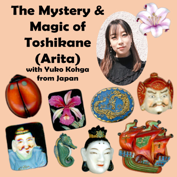 The Mystery and Magic of Toshikane by Yuko Kohga